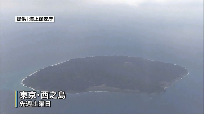 4か月間噴火確認なし 西之島最新映像公開