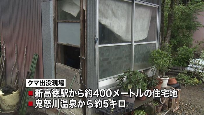 民家敷地にクマ出没、警戒呼びかけ 日光市