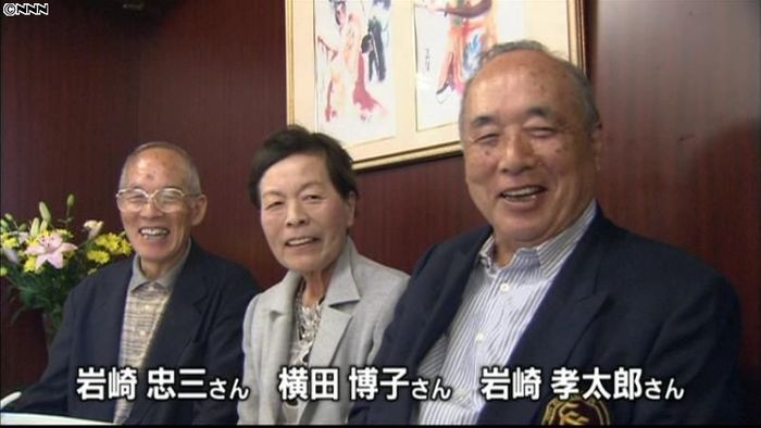 3人そろって喜寿のお祝い 米寿も一緒に