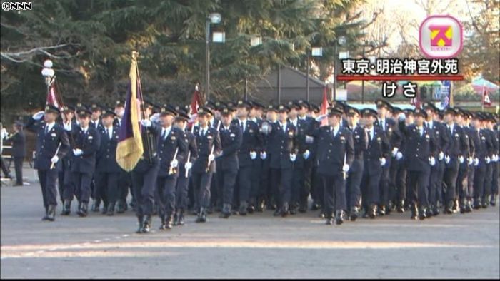 新春恒例 警視庁の年頭部隊出動訓練