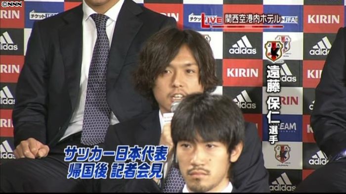 もっと練習や試合したかった~遠藤保仁選手