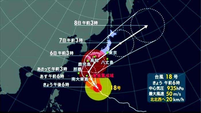 台風18号 週明け、本州にも接近のおそれ