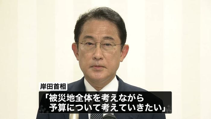 岸田首相「東北復興なしに日本の再生なし」