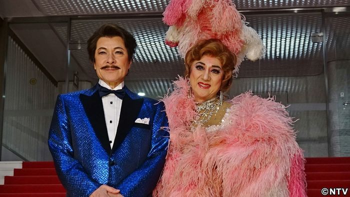 鹿賀&市村、息ピッタリ「愛し合っている」