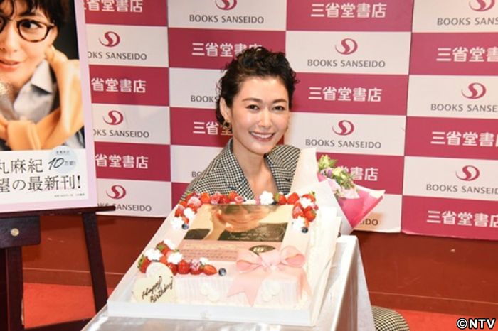 田丸麻紀、育児でエネルギーをもらう
