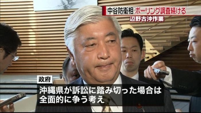 辺野古沖作業 防衛相「手続きに瑕疵ない」