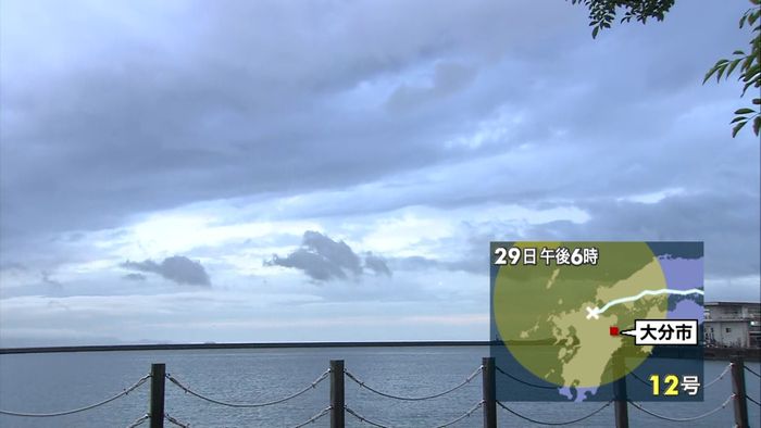台風12号、豊前市付近に再上陸 大分市は