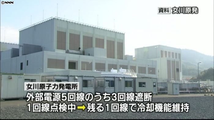 女川原発、冷却機能などに問題発生せず