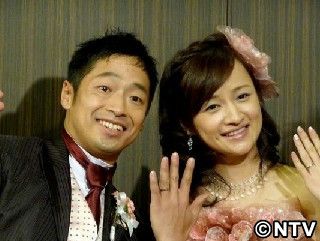 団長安田、さち夫人と涙の挙式「責任感が出てきました」