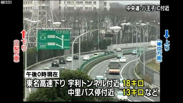 帰省ラッシュ 東海道新幹線、軒並み満席