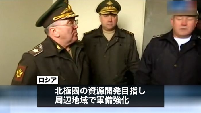 ロシア国防省高官が択捉島と国後島を視察