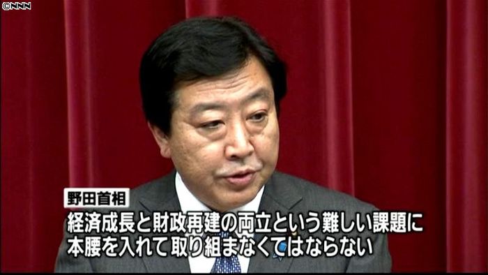 首相「日本再生に確かな一歩を」年頭所感