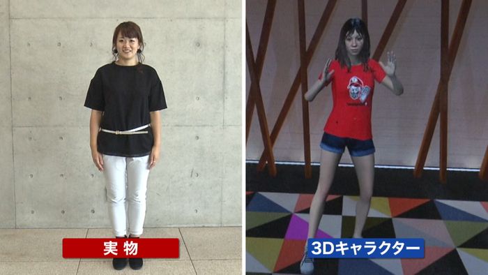 東京ゲームショウ VRでニオイまで体感も