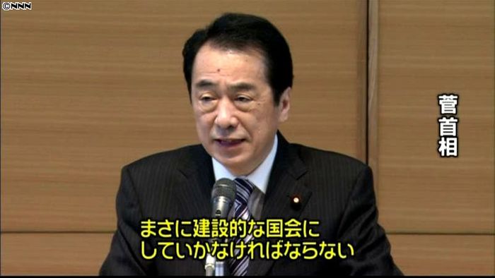 国会召集 「野党も対案出して議論を」首相
