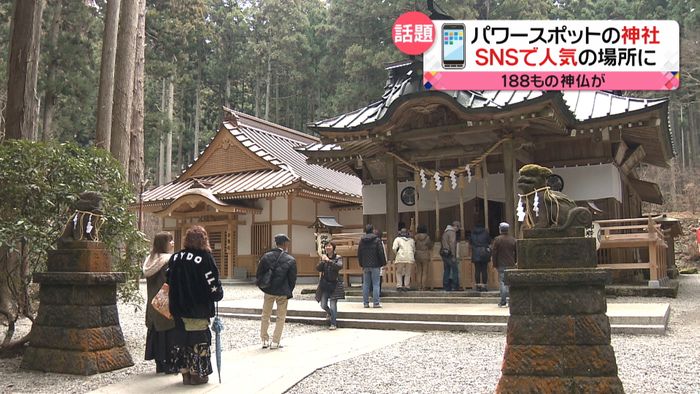 SNSで人気!全国の神様が集まる神社!?