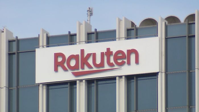 楽天市場・送料無料化 本格的な開始を延期