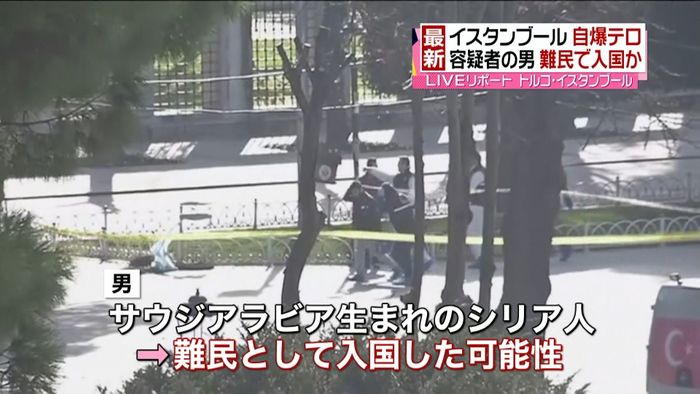 自爆テロ“容疑者の男”の指紋 移民局採取