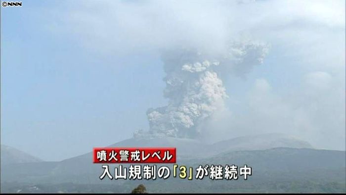 新燃岳で噴火続く、土石流の発生はなし
