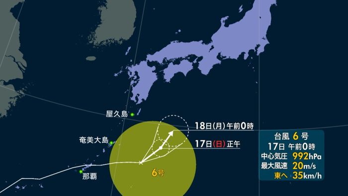 台風６号　沖縄と奄美で記録的大雨
