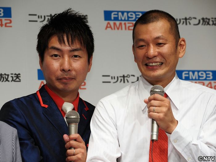 U字工事、栃木愛は「コインロッカーに」