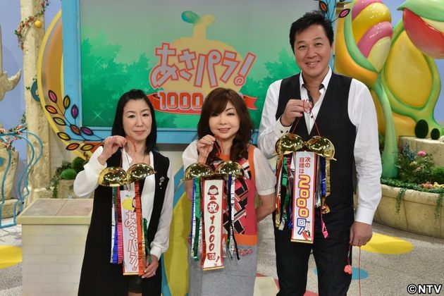 読テレ あさパラ 放送１０００回に到達