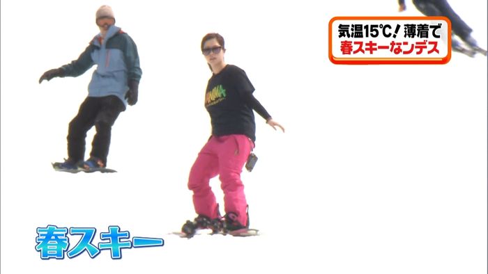 ポカポカ陽気…GWに薄着で春スキー!