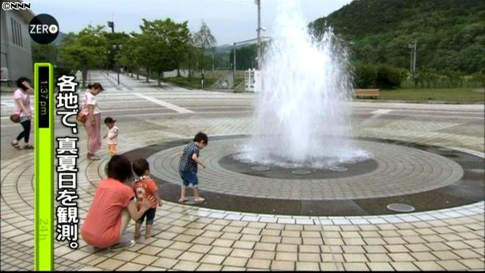 熱中症の症状訴え4人搬送 埼玉