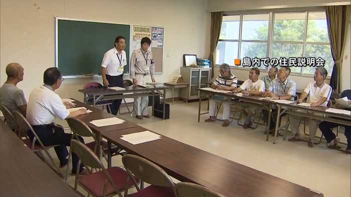 桜島全島避難に備え説明会 レベル4は継続