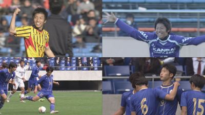 高校サッカー発祥の地 大阪の戦績は 高校サッカー発祥の地 大阪の戦績は