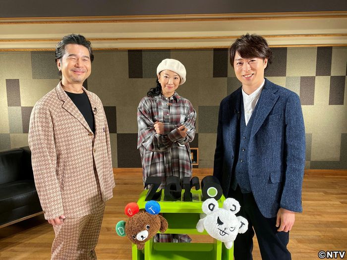 ドリカム×櫻井翔 zeroで特別鼎談が実現