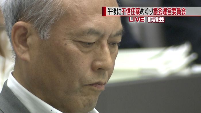 「不信任決議案」めぐり議会運営委で協議へ