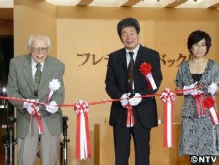 スタジオジブリに影響。アニメ界の至宝来日