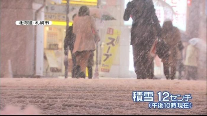 日本列島に強い寒気 札幌では積雪も