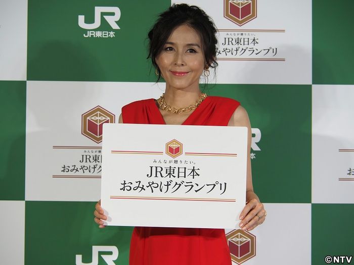 杉本彩、おみやげをくれる夫は「かわいい」