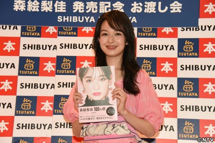 なりたい顔・森絵梨佳「10年間の集大成」