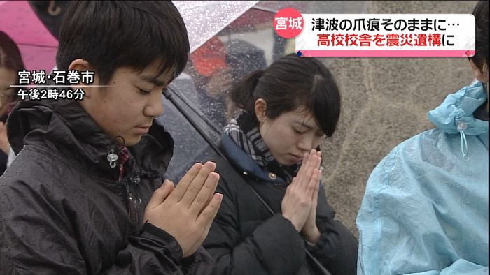 課題は記憶の伝承…高校旧校舎を震災遺構に