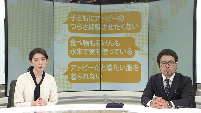 肌に優しい素材で流行のデザインの服を