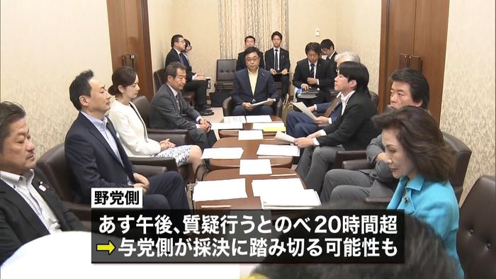 “共謀罪”あす質疑の協議平行線 攻防続く