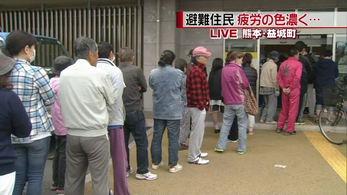 SNSで支援の輪広がり…救援物資呼びかけ