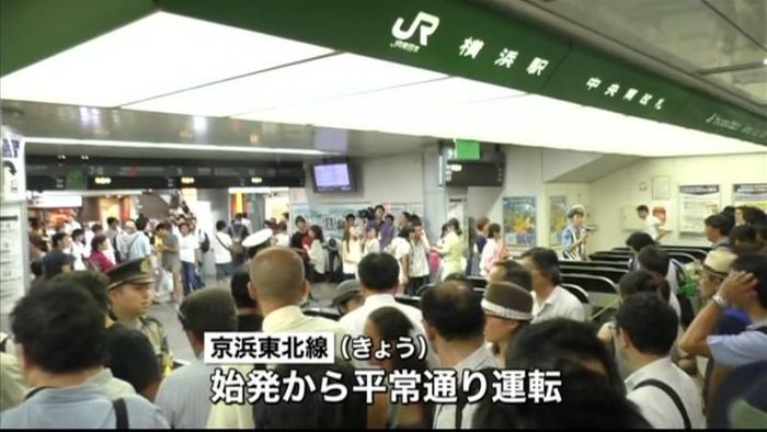 京浜東北線 5日は始発から平常運転