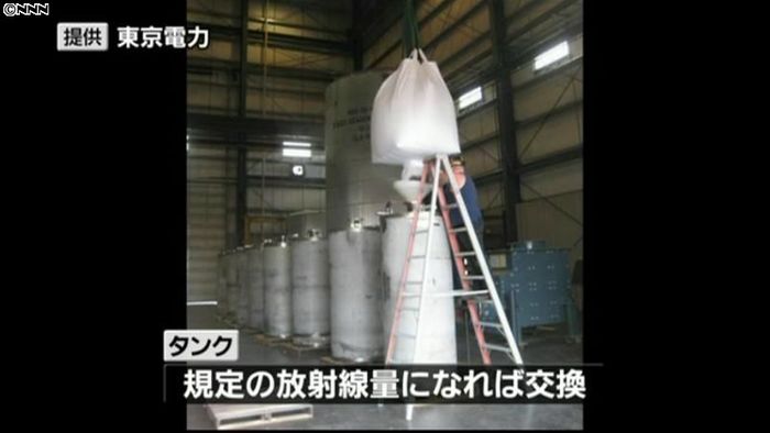 汚染水浄化システム停止 注水遅れる可能性