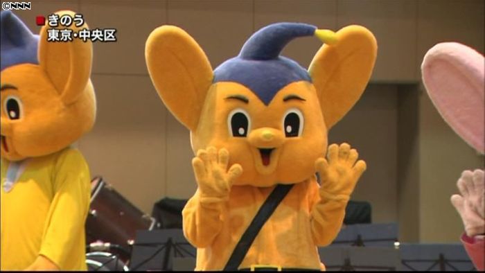 ピーポくん、小学生に防犯呼びかけ 中央区