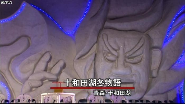 花火が夜空を焦がす「十和田湖冬物語」開幕