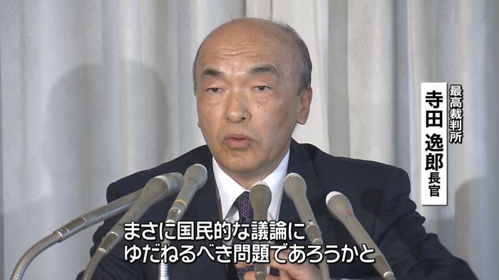憲法改正「国民的議論にゆだねるべき問題」