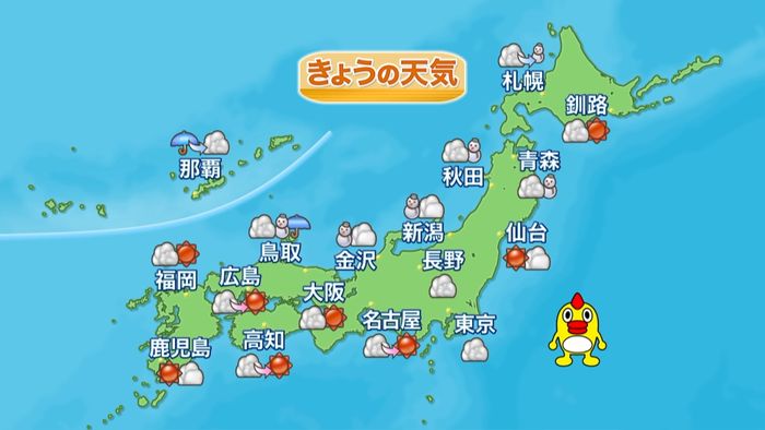 【天気】冬型の気圧配置…吹雪や雷伴う所も