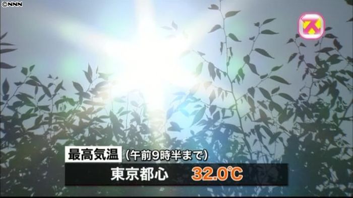 「立秋」のきょうも、全国的に厳しい暑さに