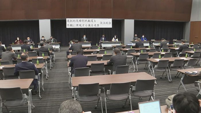 「夫婦別姓」で党内二分 自民党どう動く?