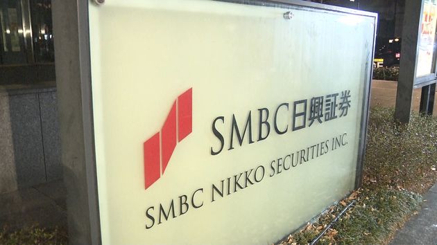 SMBC日興証券の佐…