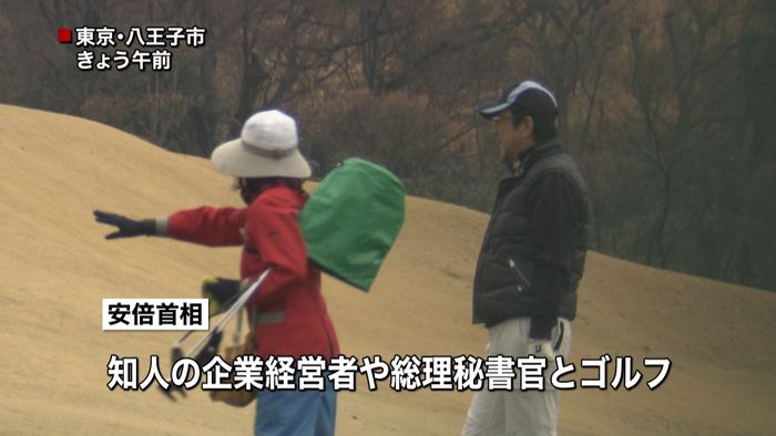安倍首相 米国訪問以来2か月ぶりにゴルフ