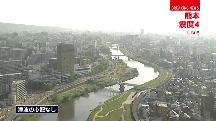 熊本東区などで震度4 津波の心配なし